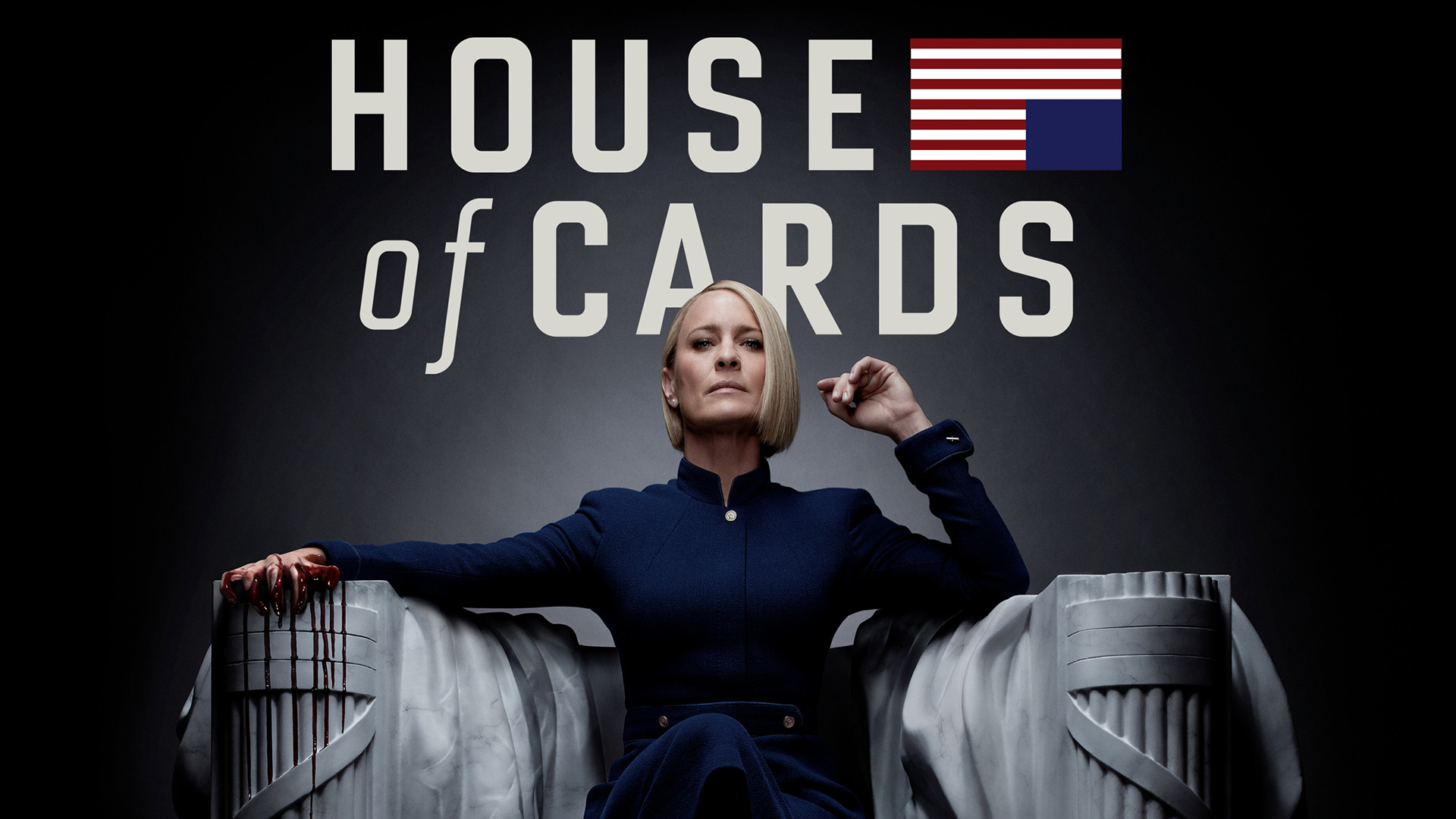 HOC : Episode 1